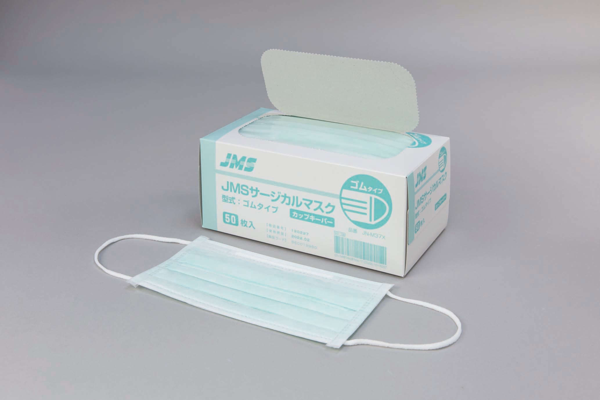 Elastics type